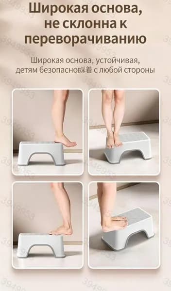 Детский стул,25х1х33см