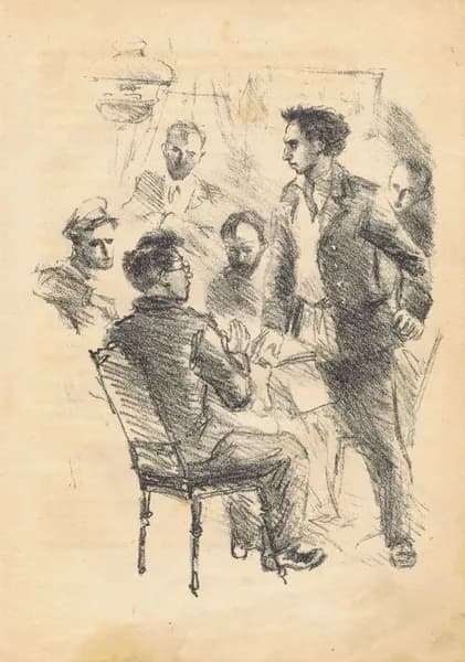 Авторская литография антикварная. Константин Рудаков. Политический кружок. СССР, 1934 год