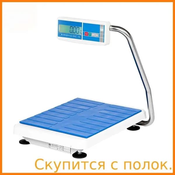 Напольные весы VEM150A2, нагрузка 200 кг, точность 10 г