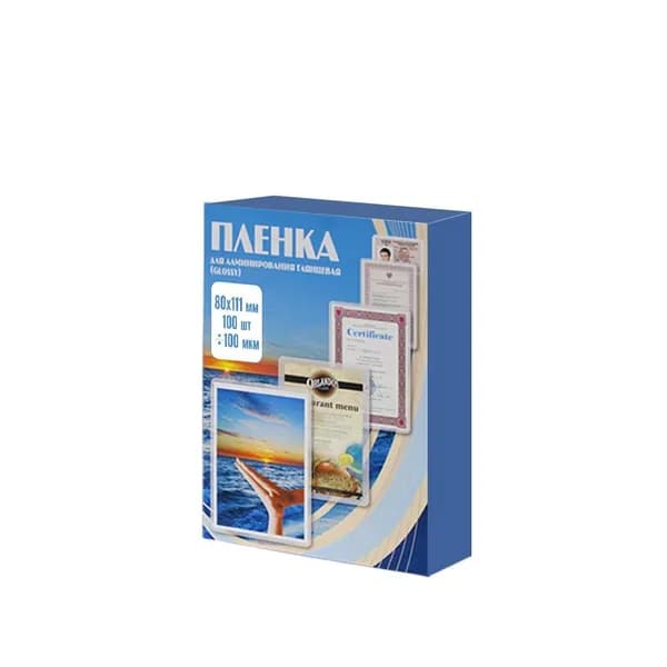 Пленка для ламинирования Office Kit 216x303 60 мкм упаковка 100 шт PLP100123