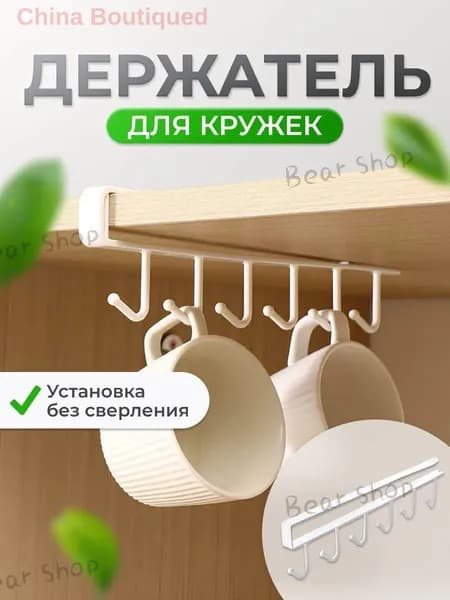Диспенсер для бумажных полотенец 1 шт
