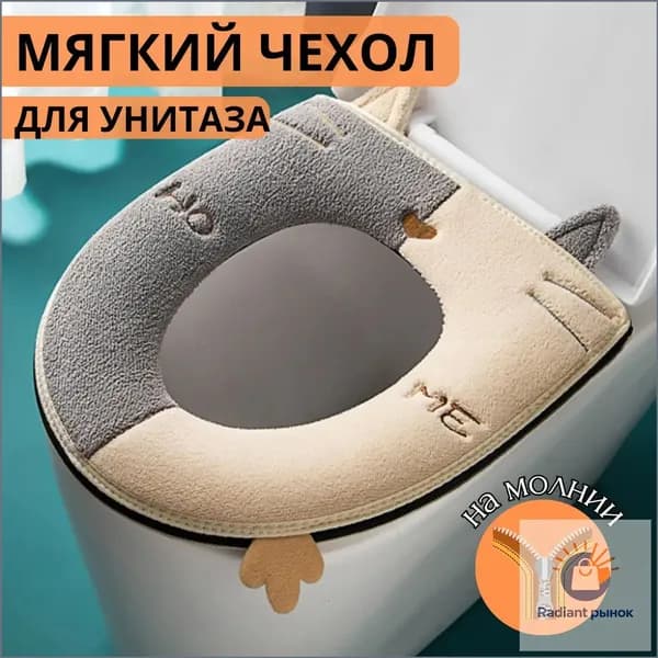 Ковш хозяйственный