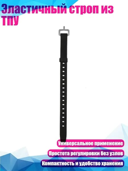 Спортивный бинт 4см Х 4 см