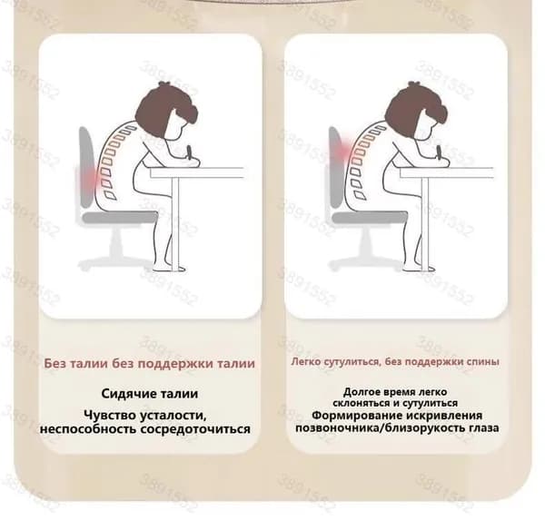 Детское компьютерное кресло, Откидной подлокотник⭐<Регулируемая подставка для ног + трехзащитная дышащая сетка спинки + утолщенная пенопластовая подушка + 360°°Бесшумное колесо+6.5kg> Сакура Розовый N4C