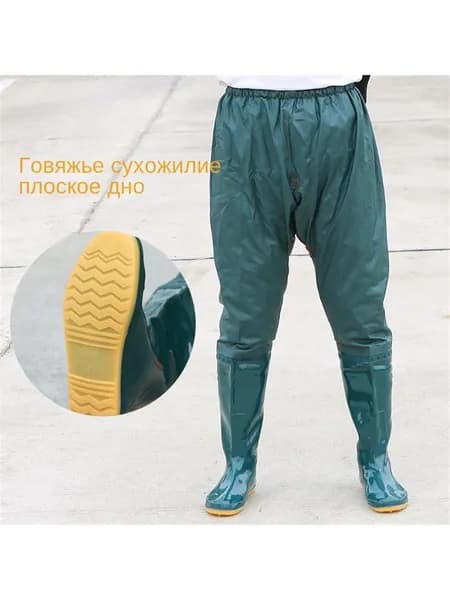 Вейдерсы