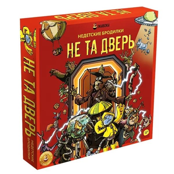 Настольная игра Не та дверь, арт.212967