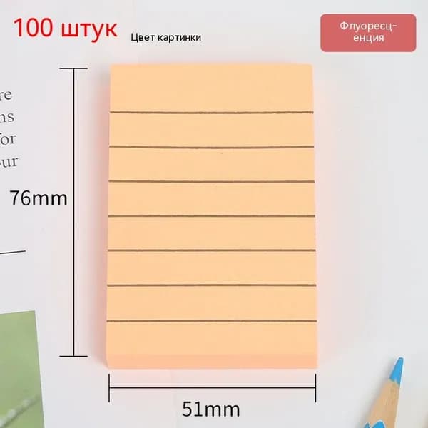 Пленка самоклеящаяся Шелковисто-матовая, длина: 7.6 см, ширина: 7.6 см