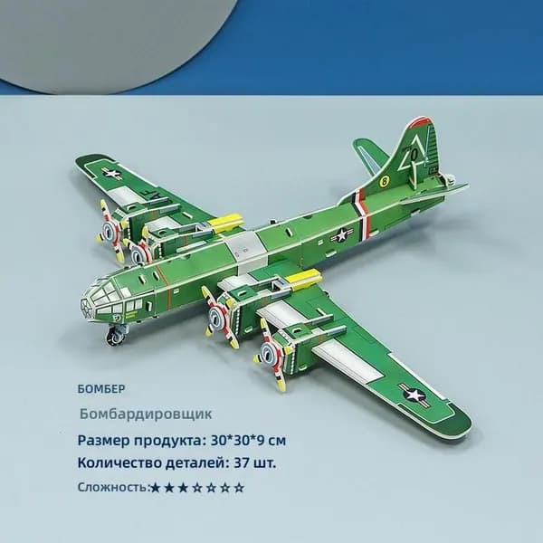 Деревянный конструктор для детей 3-6 лет: объемный пазл-домик для развития моторики