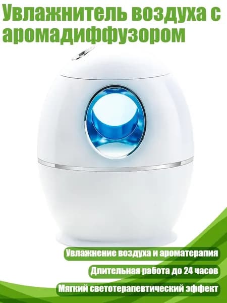 Очиститель воздуха 1AA801858_MYZKD