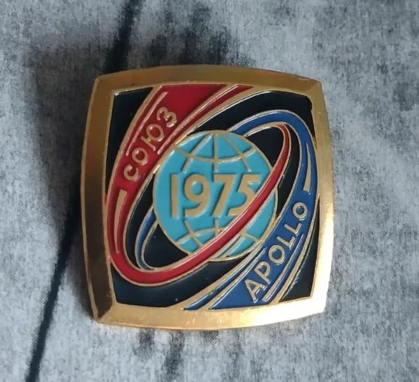 Значок СССР союз Apollo 1975