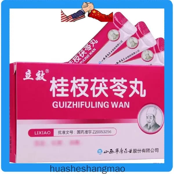 Пилюли "Гуй Чжи Фу Лин Вань" (Gui Zhi Fu Ling Wan) 6 пакетиков по 4 гр