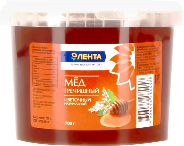 Мед ЛЕНТА натуральный цветочный гречишный, 700г