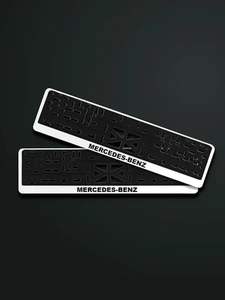 Номера на машину с надписью Mercedes-Benz