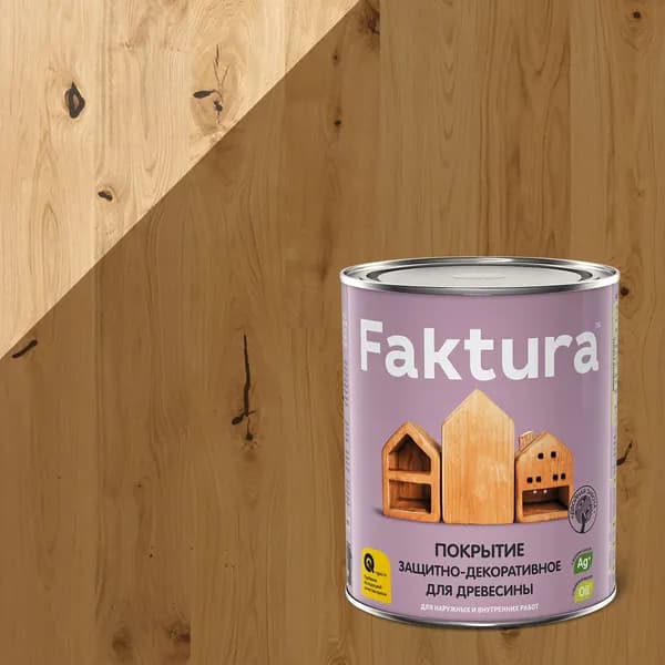 Антисептик для деревянных фасадов Faktura глянцевый (0,7л) орех