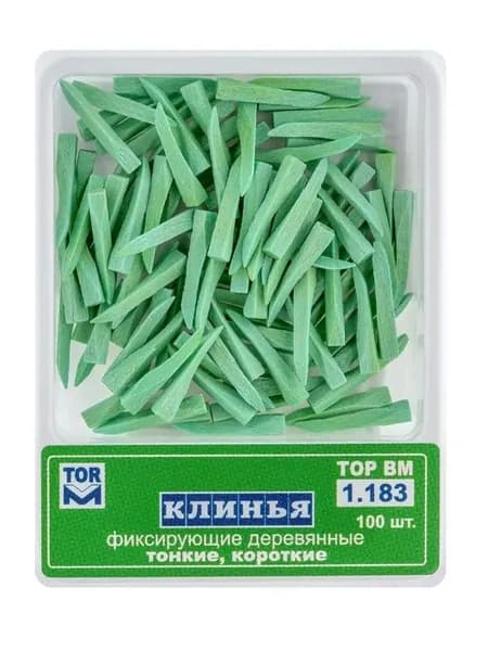 Клинья 1.183 деревянные тонкие, короткие (зеленые) 100 шт (ТОР ВМ)