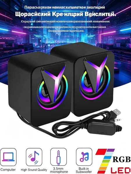 GJX Компьютерные колонки с подсветкой RGB, стерео звук 6 Вт, проводное подключение 3.5 мм, USB питание для ПК и ноутбука.