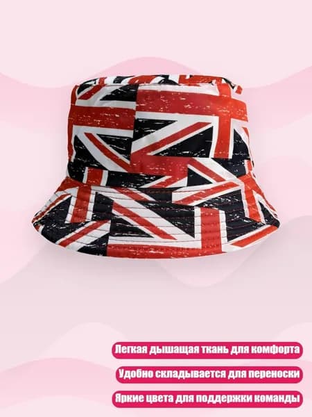 Трансформируемая футбольная шляпа для спортивных игр и активностей, - UK