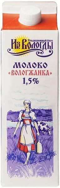 Молоко пастеризованное Вологжанка 1.5% жир. 1л