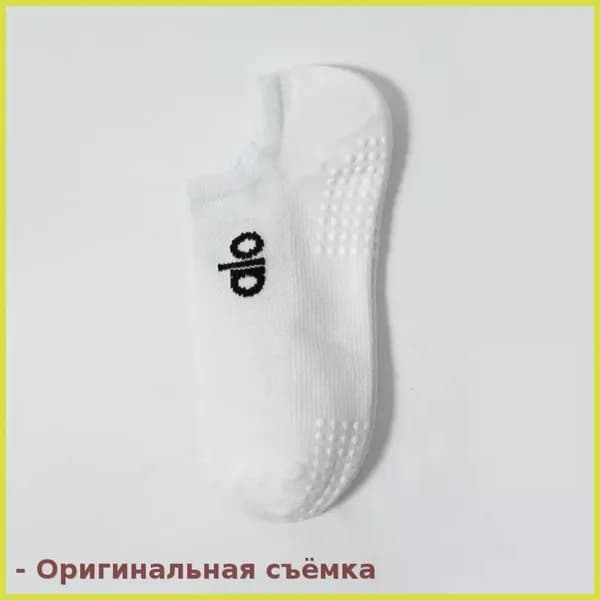 Носки мужские, женские, 1 пара