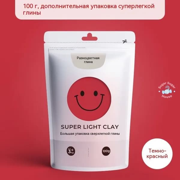 Материал ручной работы: пластилин сверхлёгкая глина 100 г