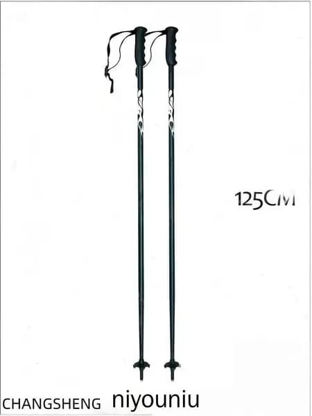 Лыжные палки, 125 см