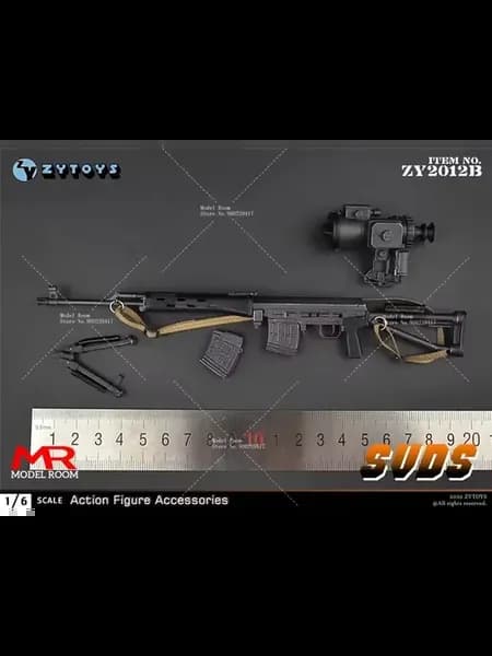ZYTOYS AKS47 1 6 модель оружия ZY2008