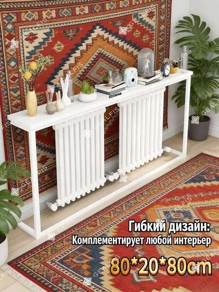 Консоль, 80х20х80 см