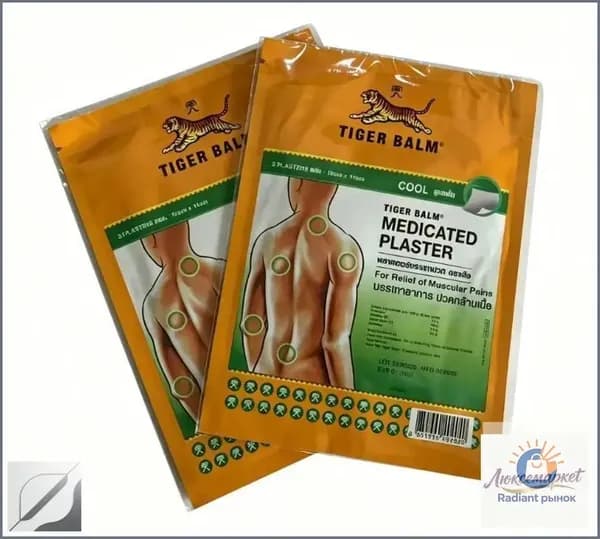 Охлаждающий и обезболивающий тигровый пластырь (зеленый) Tiger Balm, Medicated Plaster-HR COOL Green, 4шт. 10x14 см./Тайланд