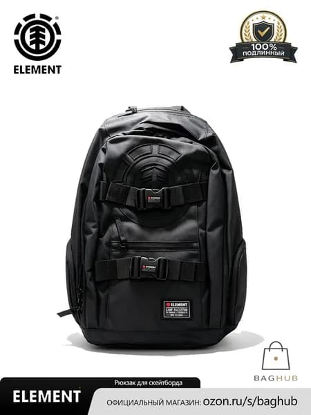 Element Рюкзак