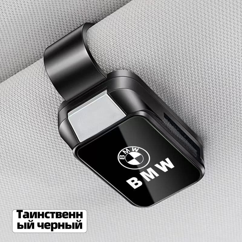,Держатель автомобильный, Держатель для очков