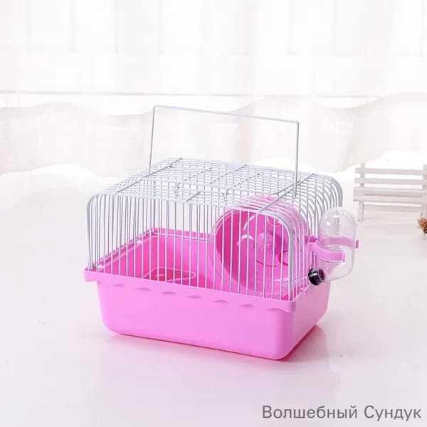 Переносная клетка для хомяка с колесом, голубая, пластиковая, для грызунов, 23x17x16 см