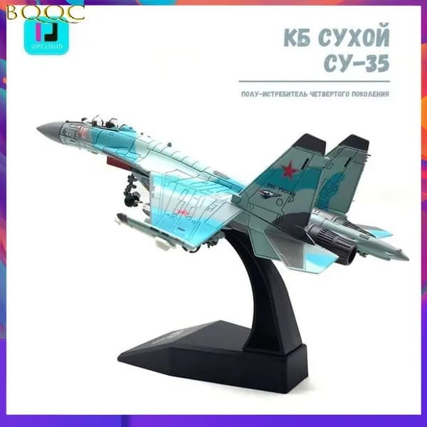 1/100 Российский Су-35 / Супер боковое положение истребителя СУ-35 имитационная военная модель из сплава/UPCLOUD