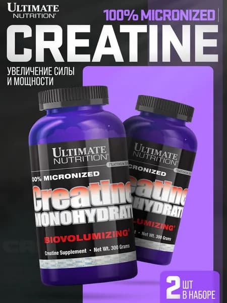 2 УПАКОВКИ! Ultimate Nutrition Креатин моногидрат, creatine monohydrate, спортивное питание, для набора мышечной массы, для увеличения силовых показателей 300 гр. (Без вкуса)