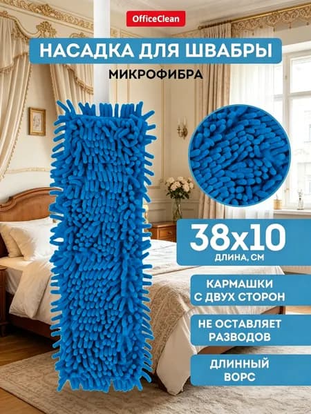 Домашнее гнездо Гнездо для животных