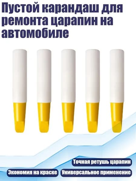 Краска штемпельная/ 90 г.