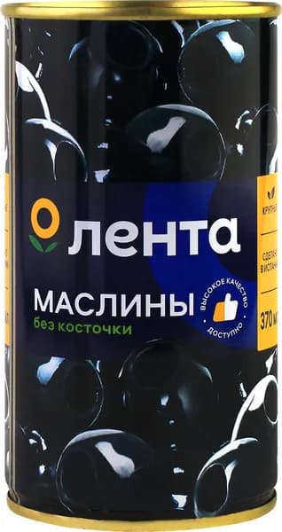Маслины без косточки ЛЕНТА черные крупные, 370мл