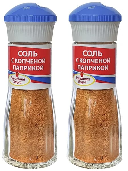 Соль с копченой паприкой со специями и пряностями в солонке 50 г - 2 шт.