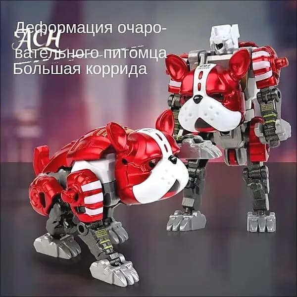 Трансформер Metalions Ария Мини, 314039, бульдог