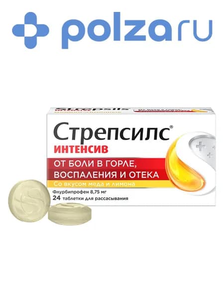 Стрепсилс Интенсив, таблетки для рассасывания (мед-лимон), 24 шт.
