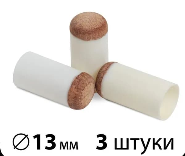 Наклейка колпачок для кия бильярдного 13 мм. 3 шт.
