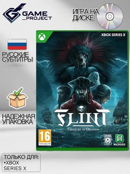 Игра Flint: Treasure of Oblivion (Xbox Series, Русские субтитры)