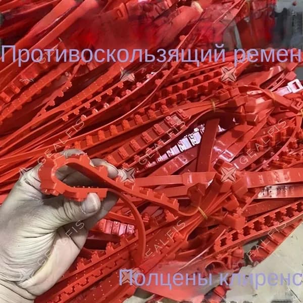 Универсальные цепи противоскольжения для шин велосипедов, 10 шт.