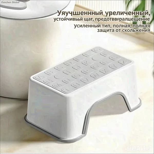 Детский стул,30х18.5х13.5см