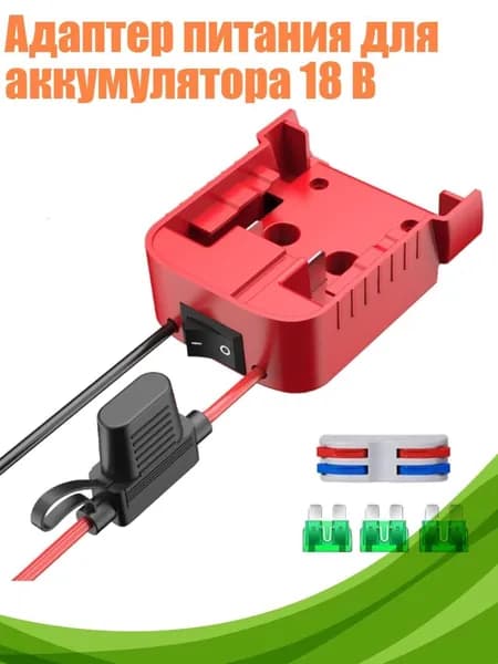Аккумулятор для ноутбука, (8NB902312_HJS)