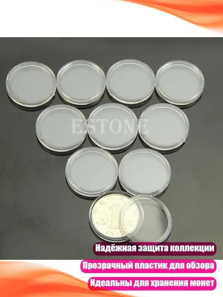 Копилка, 1х1 см