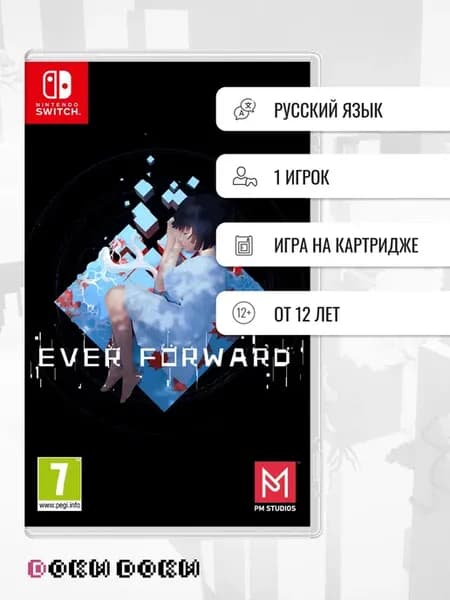 Ever Forward (Switch)