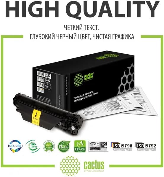 Тонер Картридж Cactus CS-TK1120BK черный для Kyocera Mita FS 1025MFP/1060/1060DN/1125/1125MFP (3000стр.)
