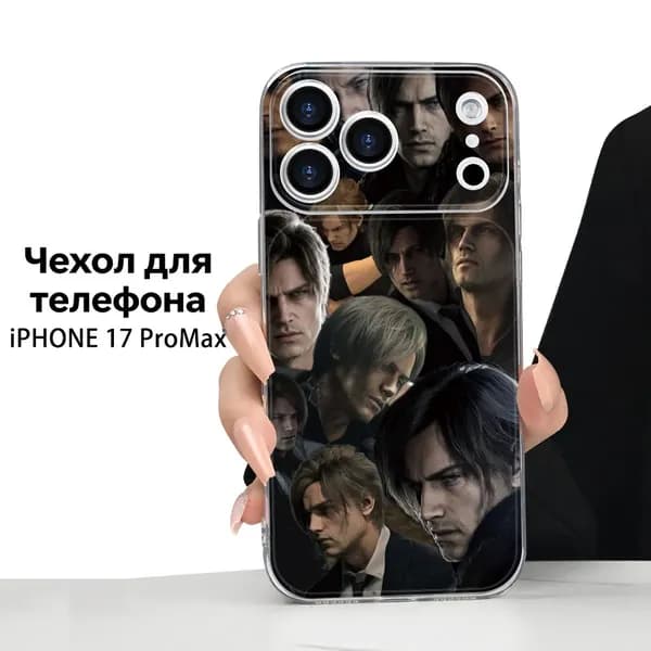 Чехол iPHONE17 ProMax для телефона Леон Кеннеди (Резидент Ивил 4 Ремейк)