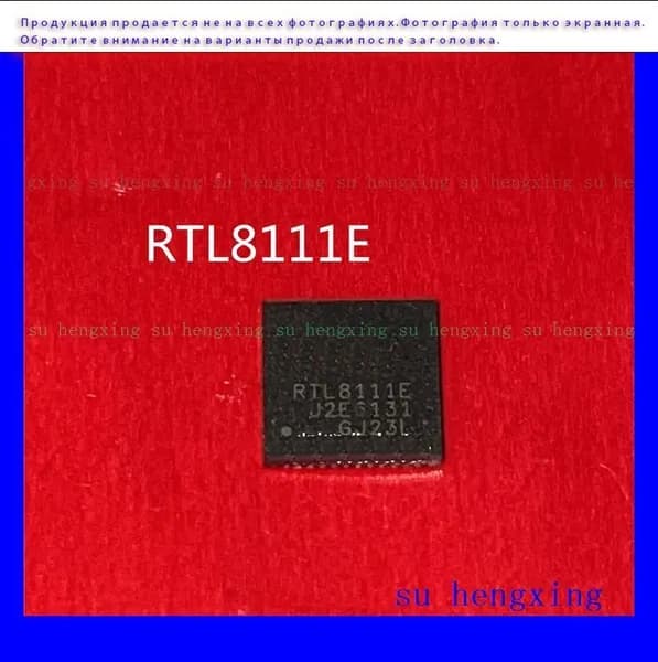 1 шт/лот RTL8111E RTL8111E-VL-CG QFN48 Интегральный IC