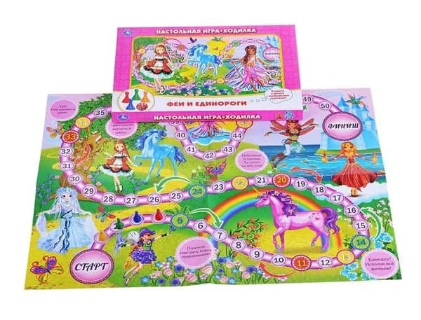 Настольная игра-ходилка "Феи и Единороги" Умка 4690590092316